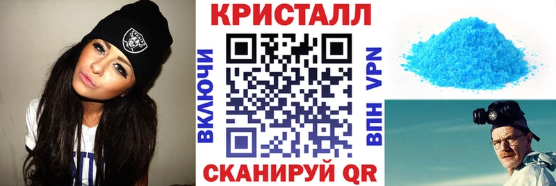 Купить  Володарск  Амфетамин Premium 