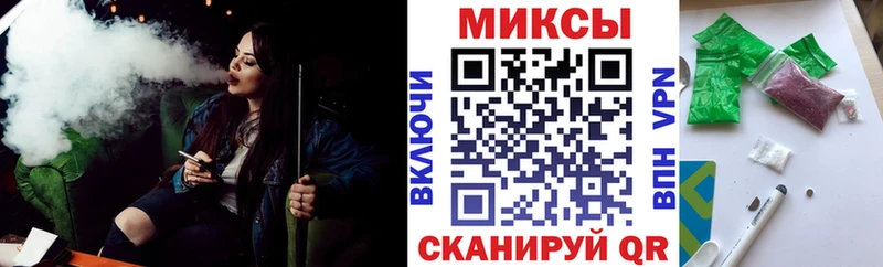 Бутират Butirat  Купить закладки  Володарск 