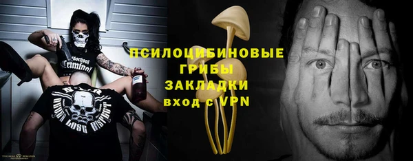 мефедрон VHQ Аркадак