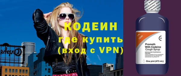 метамфетамин Кукмор