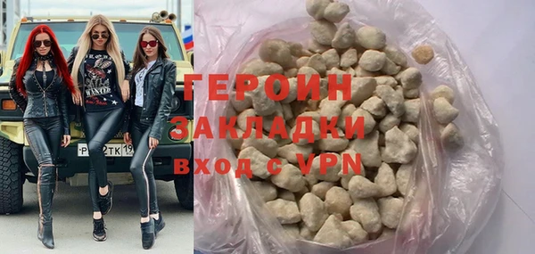 спиды Кулебаки